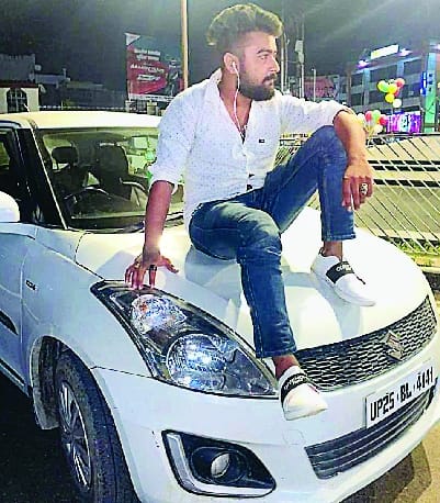 Bilal used to implicate girls by presenting himself as Raisjade