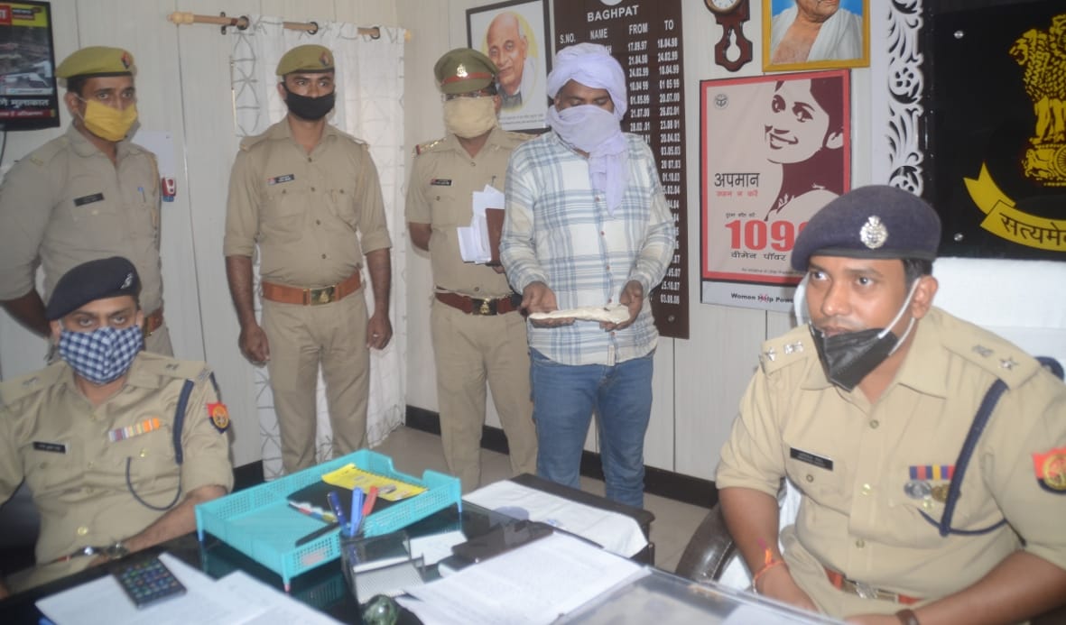 daughter-in-law murdered an elderly with her lover for fear of exposing unethical relations