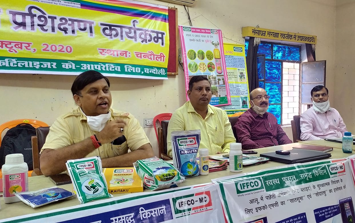 Agricultural experts gave information on modern farming