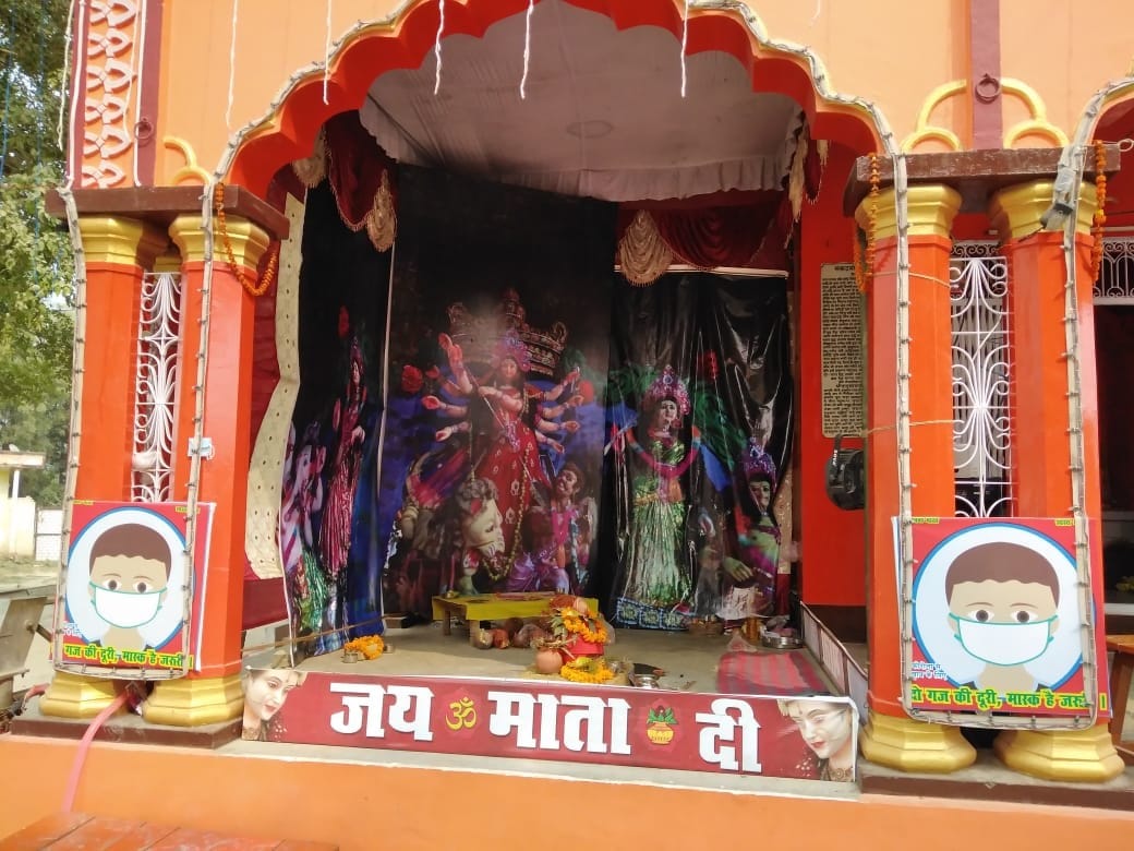 Durga Puja Pandal echoed with shout of Ma Sherawali