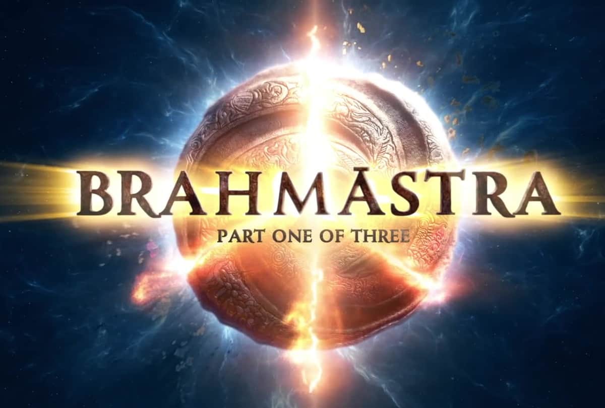 Ranbir Kapoor Alia Bhatt Amitabh Starrer Film Brahmastra Should Release In Theaters Says Uday Shankar