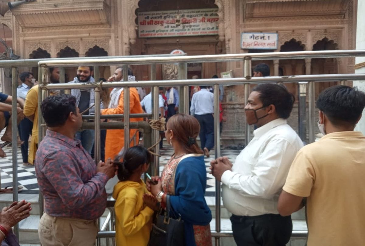 Banke Bihari Temple Vrindavan Open News: Banke bihari temple doors will open for devotees on Sunday in Vrindavan