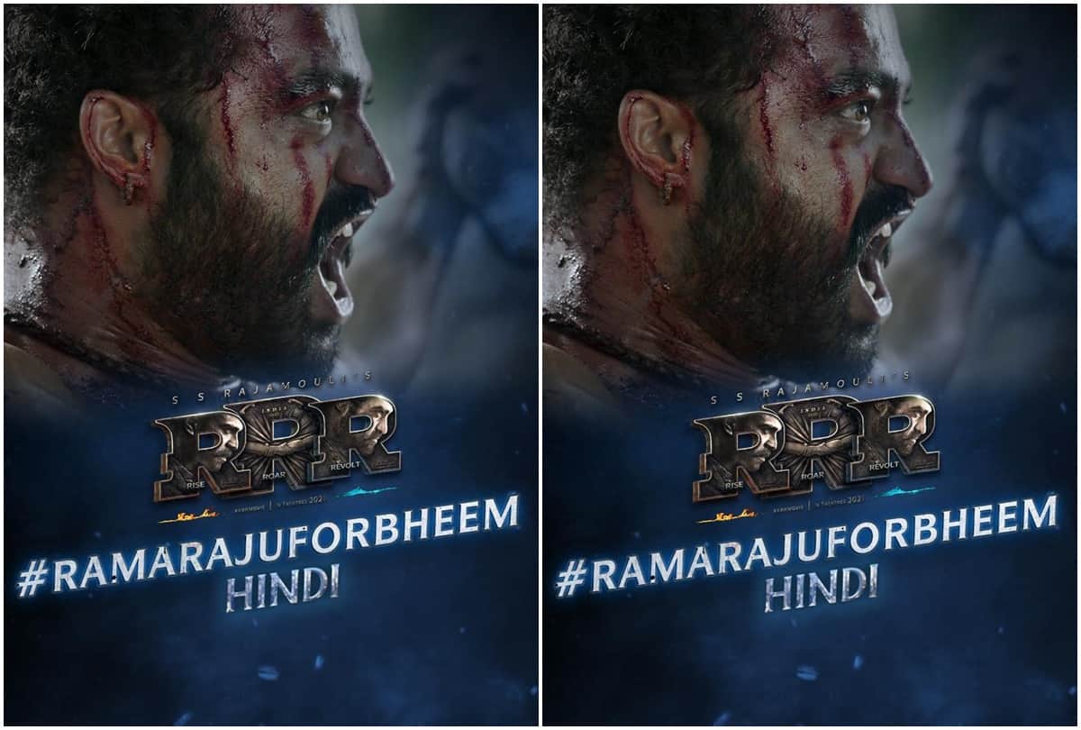 Jr. NTR first look in rajamouli film RRR has connection with Akshay Kumar in laxmmi bomb