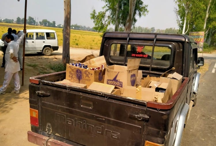 CM flying squad conducted raids in several places in Fatehabad