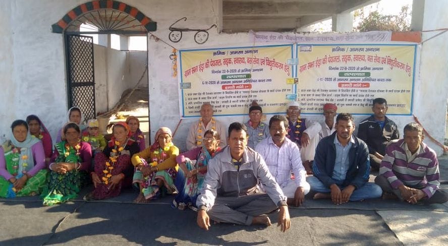 Anshan in Dwarahat