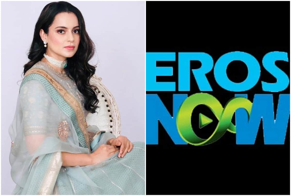 Kangana Ranaut Slams Eros Now Says All OTT Platforms Is Porn Hub