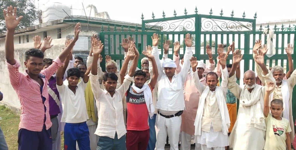 Villagers raised slogans against investigating officer
