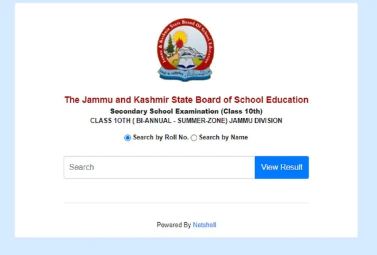 JKBOSE 10th Result 2020 Jammu Division declared on jkbose.ac.in