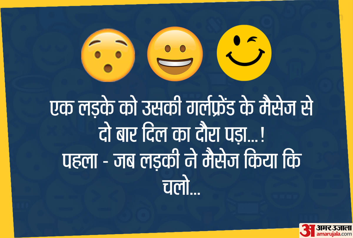 Jokes funny hindi jokes majedar chutkule whatsapp jokes husband wife jokes