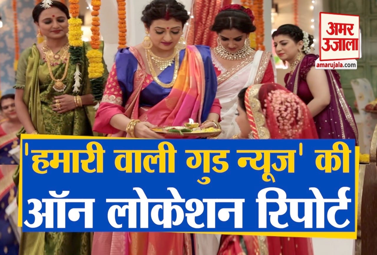 जूही परमार
