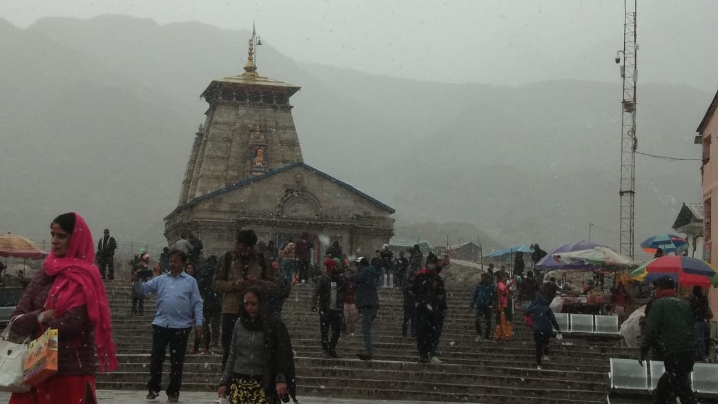 Weather Forecast Today Update in Uttarakhand News: first snowfall of this season in kedarnath dham