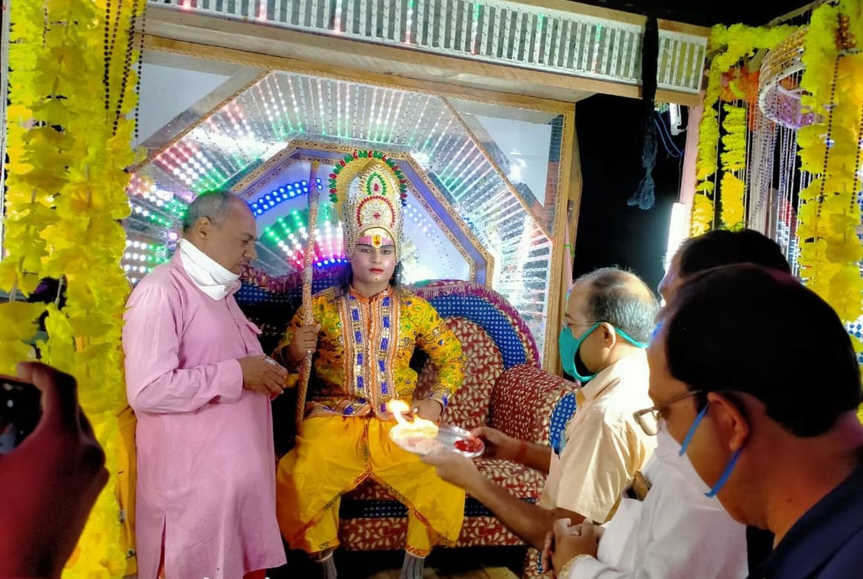 ram barat