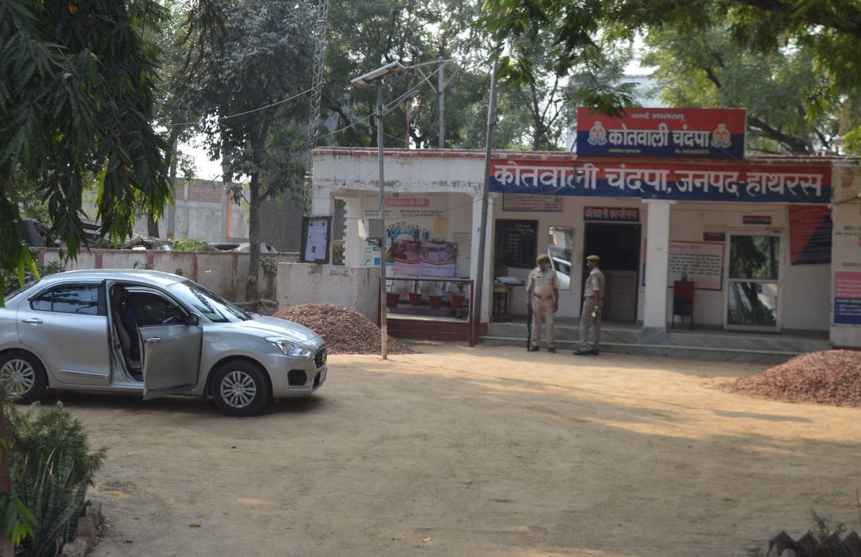 Jaith caught the married woman, report filed
