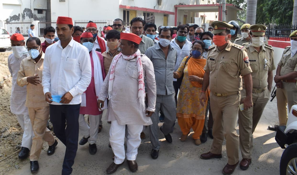 samajvadi party