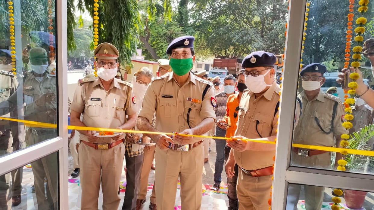 cctns room inaugration