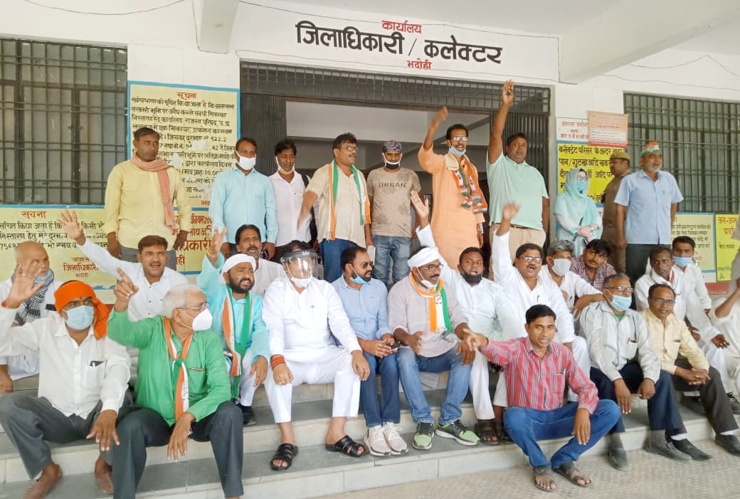 Congress party's performance against paddy moisture reduction