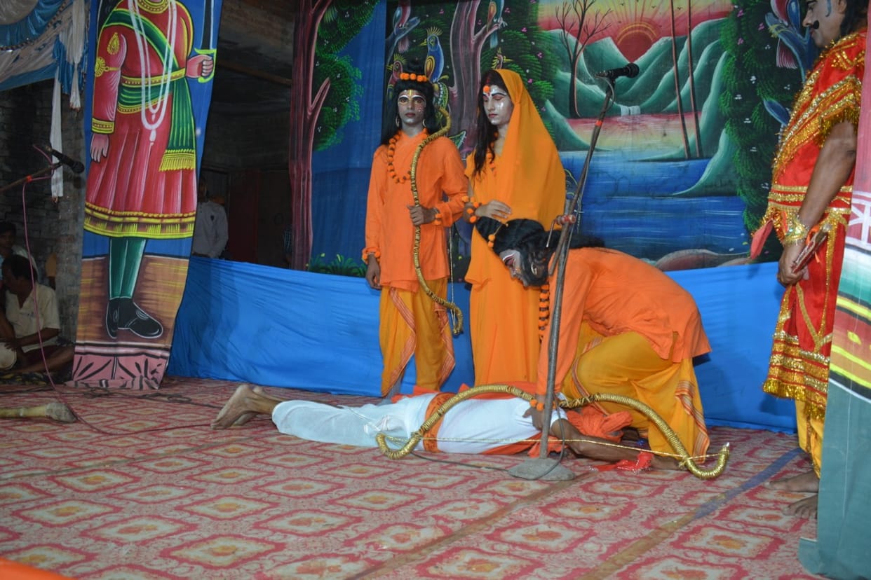ramleela