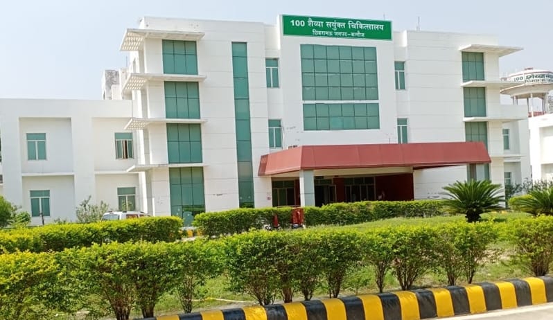 Now Google will get hundred bed hospital location