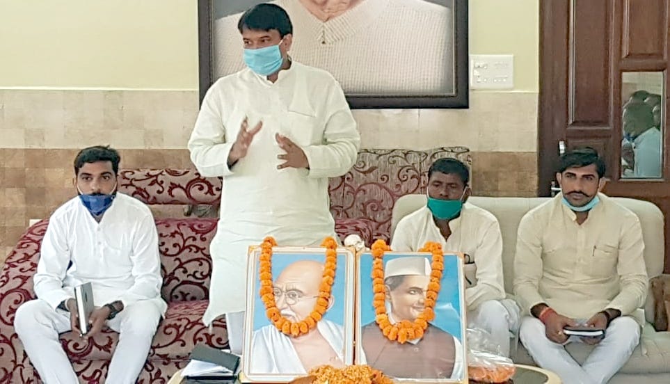 Panchayat election strategy made