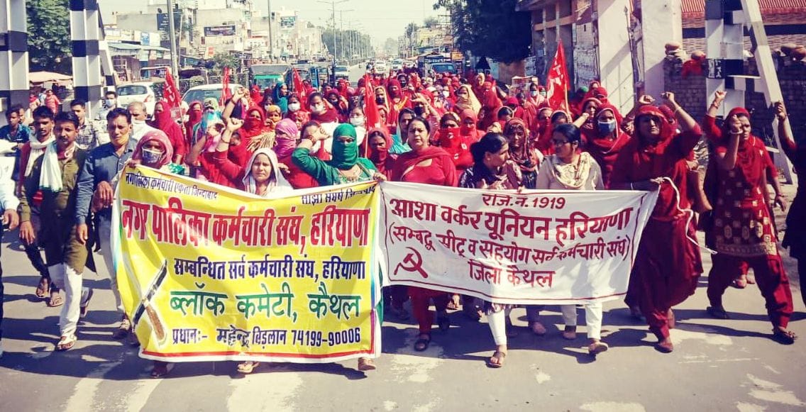 protest