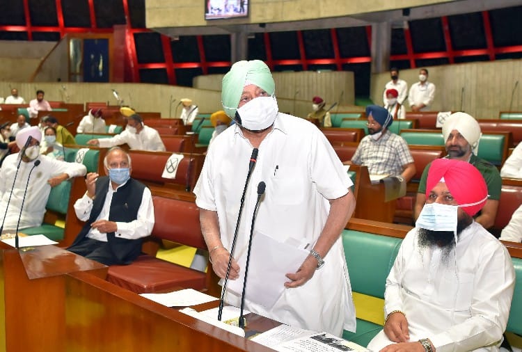 Punjab assembly passes seven bills on concluding day of special session