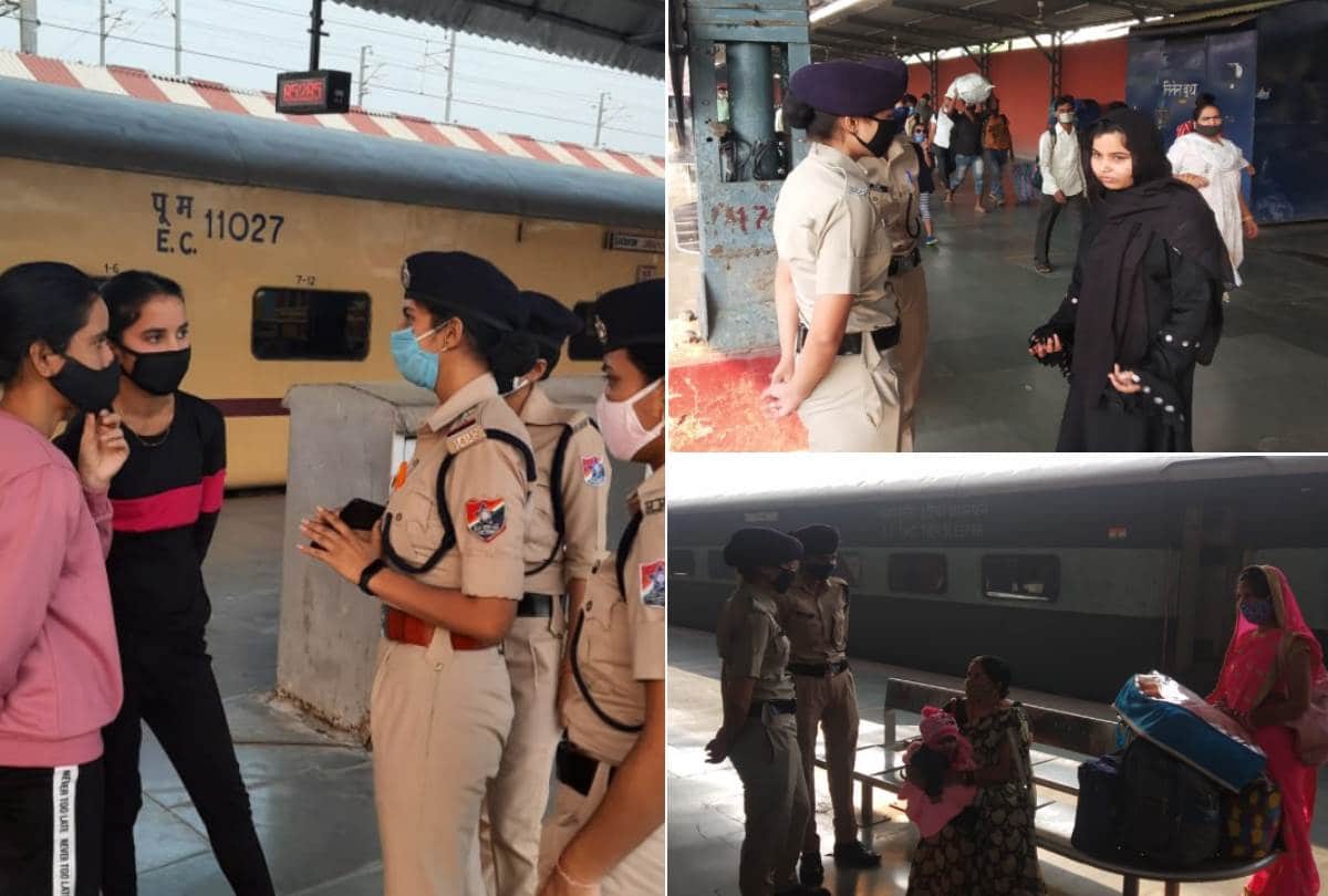 now RPF team will help to women passengers during journey