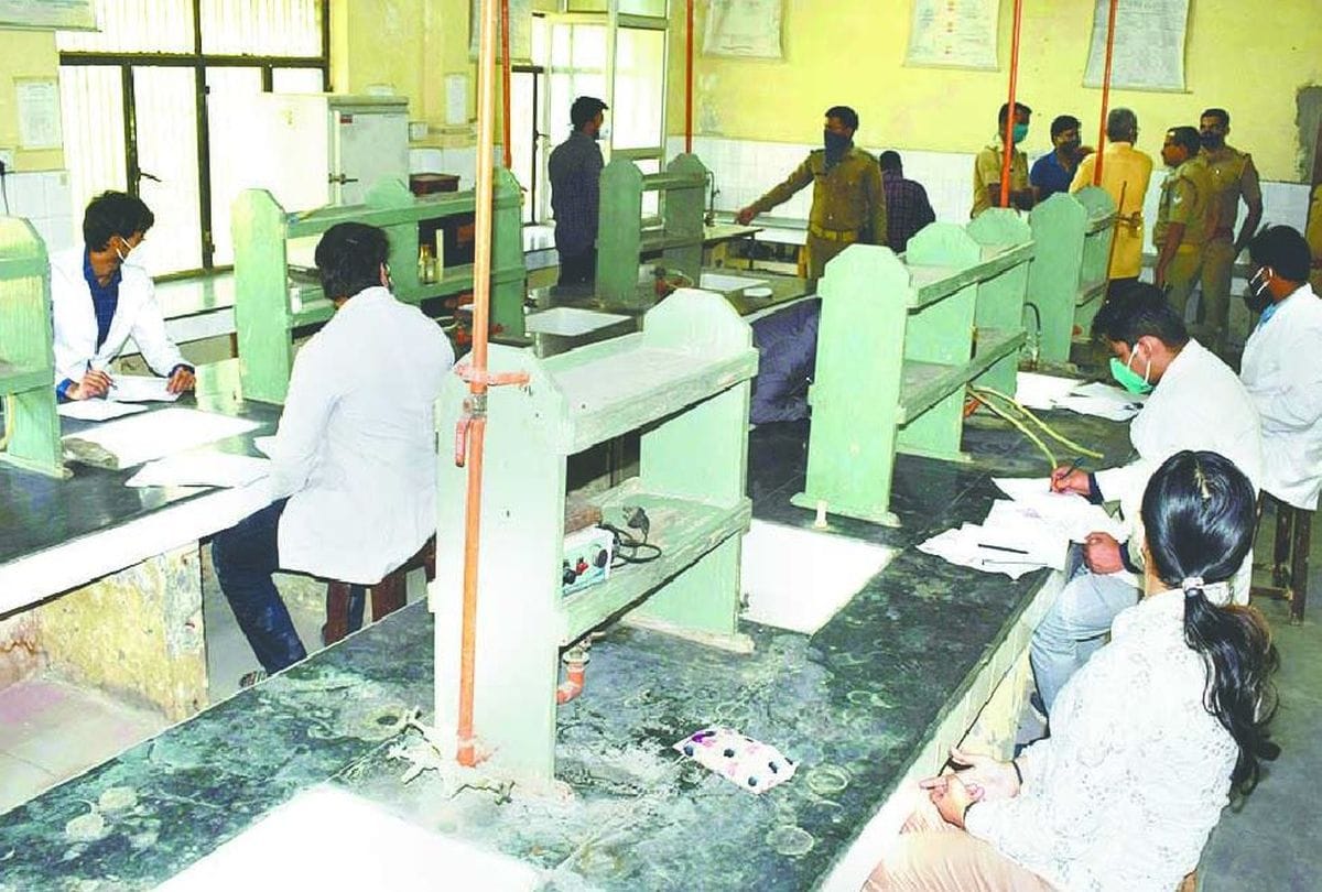 Dr Bhimrao Ambedkar University Agra MBBS Exam 2020 News: Mbbs Student Cheating In Exam Get Bail From Court