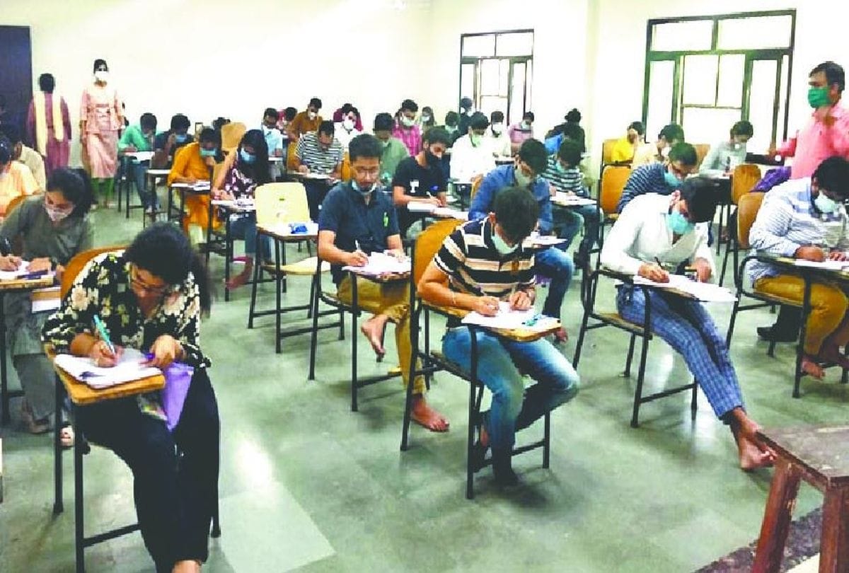 Sarkari Naukri 2021 MPPSC recruitment EXAM 2021 Know All Jobs Details