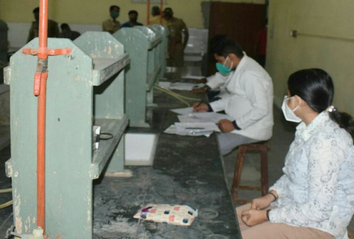 Dr Bhimrao Ambedkar University Agra MBBS Exam 2020 News: Mbbs Student Cheating In Exam Get Bail From Court