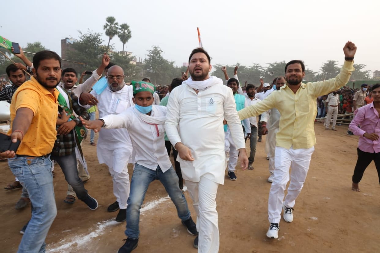Bihar Election Tejashwi Yadav 2020: Know Here How Tejashwi Yadav Perform In Election And Work For His Win