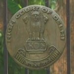 दिल्ली हाईकोर्ट