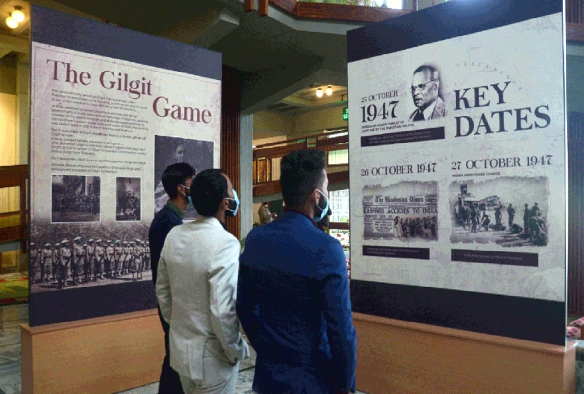 The museum will be built on the plot of Pakistani rule against Kashmir