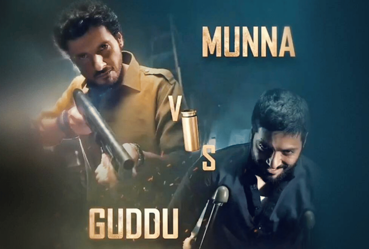 Supreme Court issues notices to makers of Mirzapur Amazon Prime Video