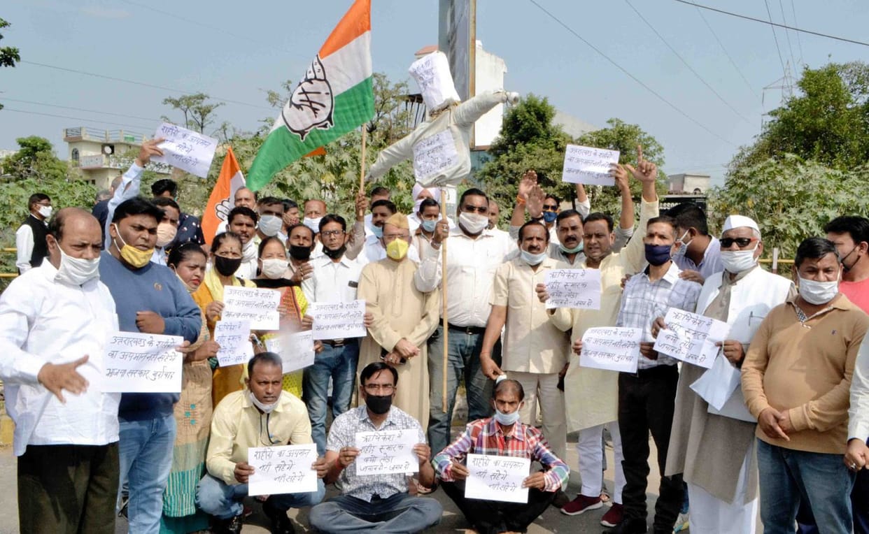 Congress workers raging on labor's death