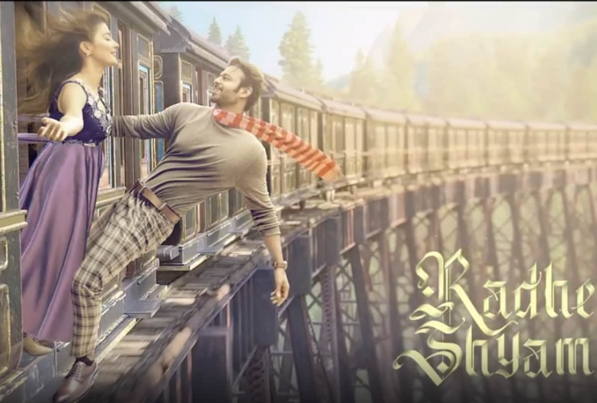 Prabhas Birthday motion poster release his forthcoming film Radhe Shyam with pooja hegde