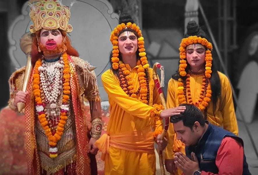 Sita gets Shriram's message