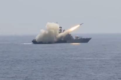 युद्धाभ्यास