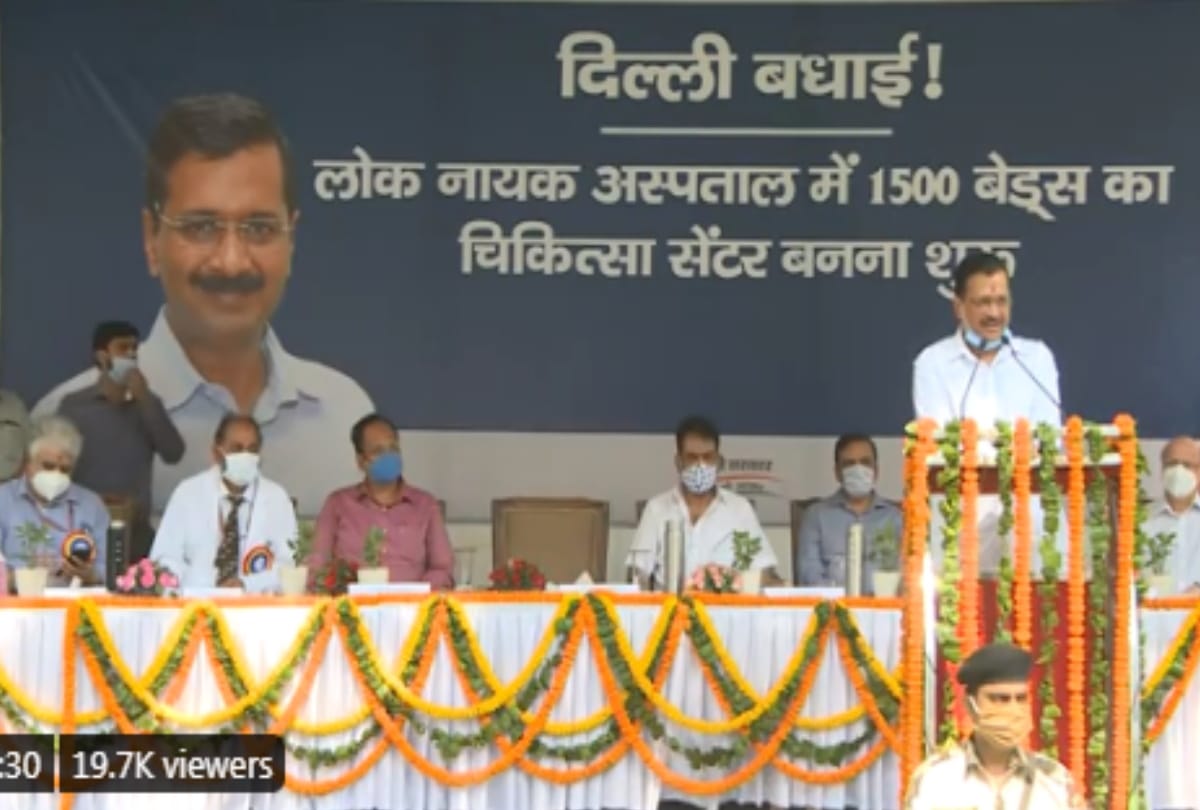 delhi cm lays foundation for new block at lnjp hospital hails corona warriors