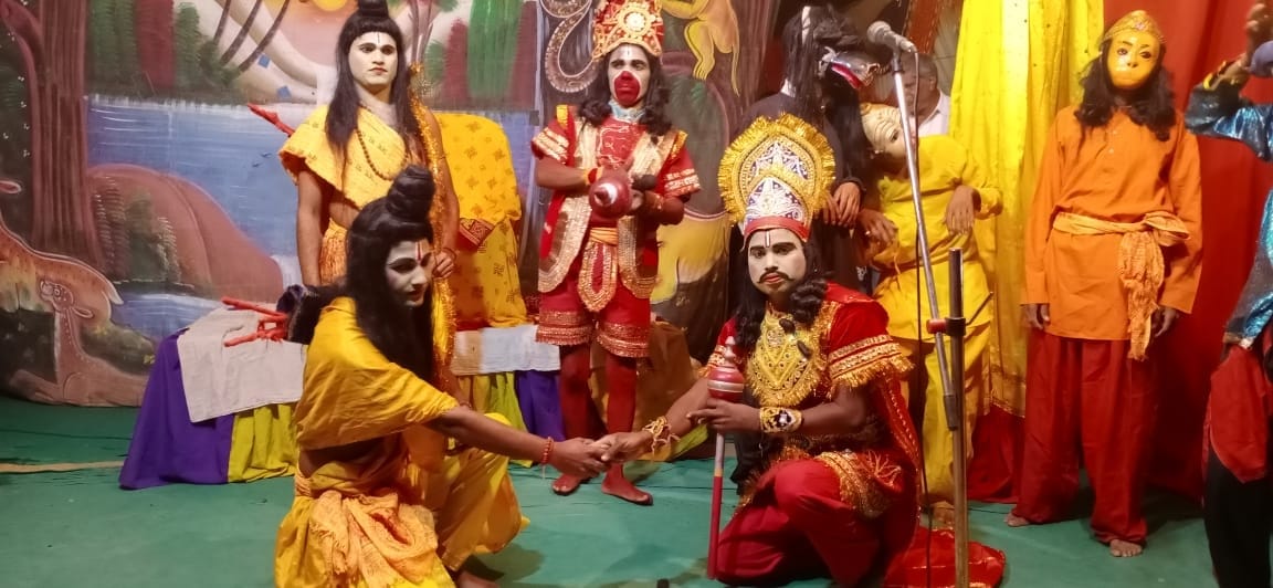 ramleela