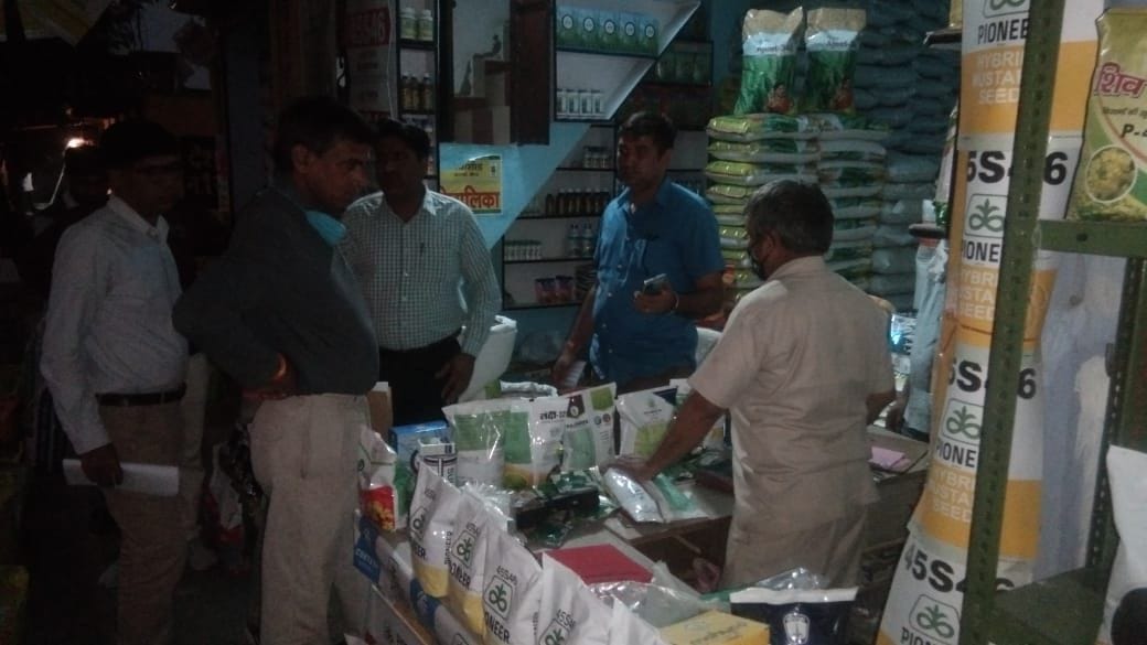 CM Flying raids three shops for fertilizer and seeds