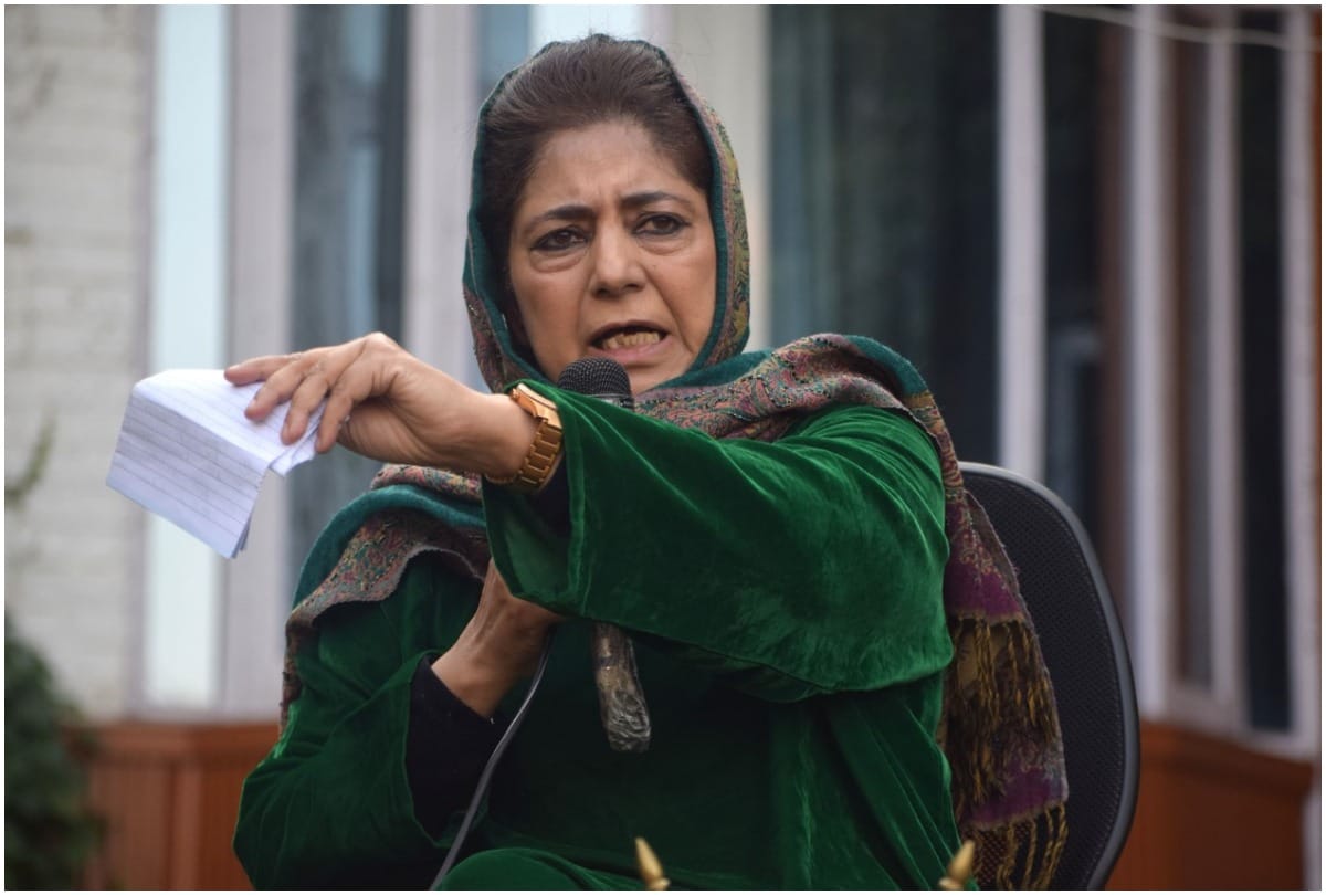 Mehbooba spoke on relation with Pakistan, statement on kisan andolan and Red Fort