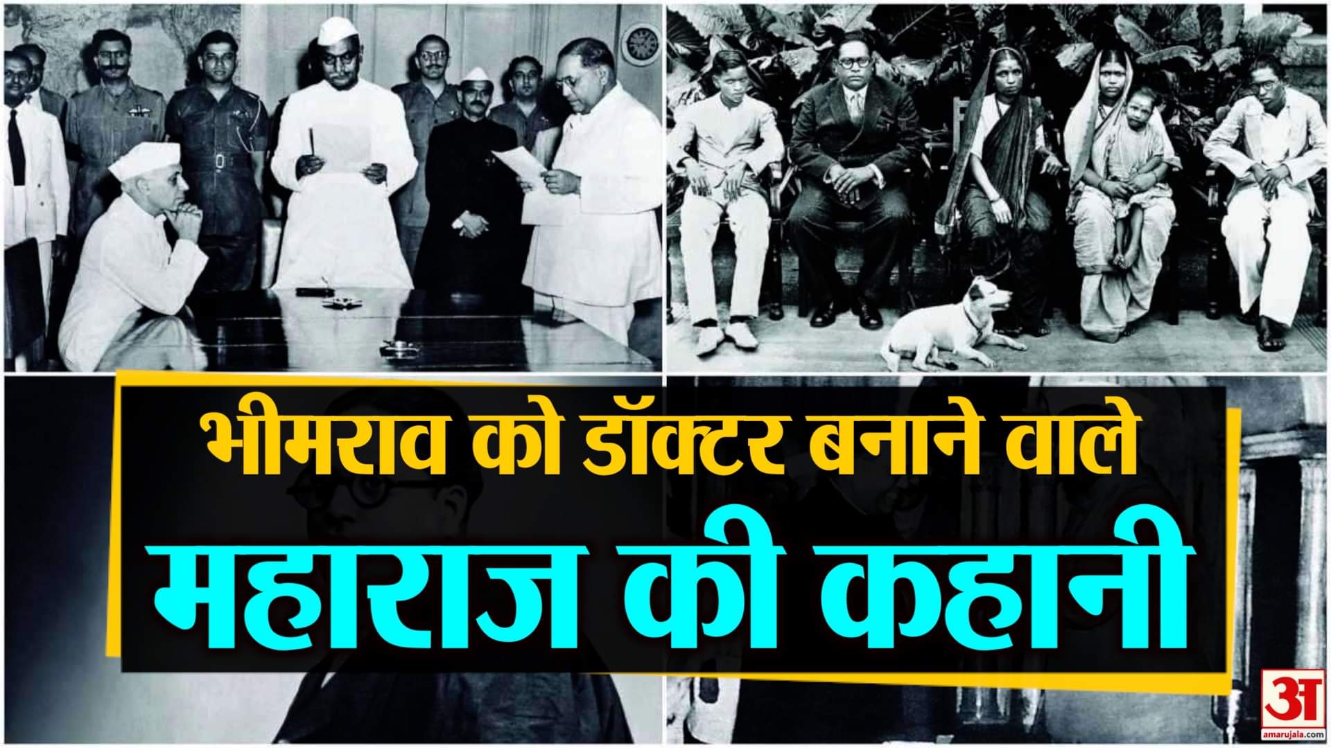 डिजाइन पिक्चर