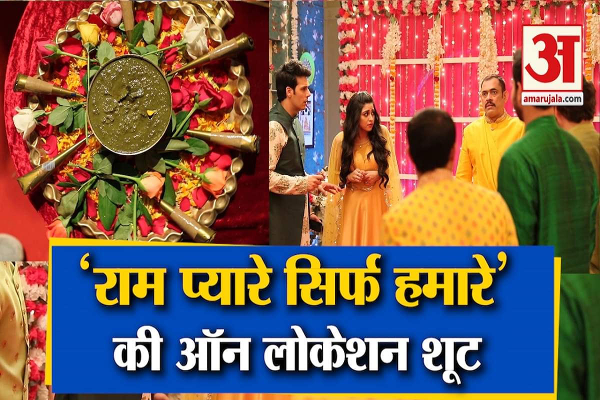 बॉलीवुड