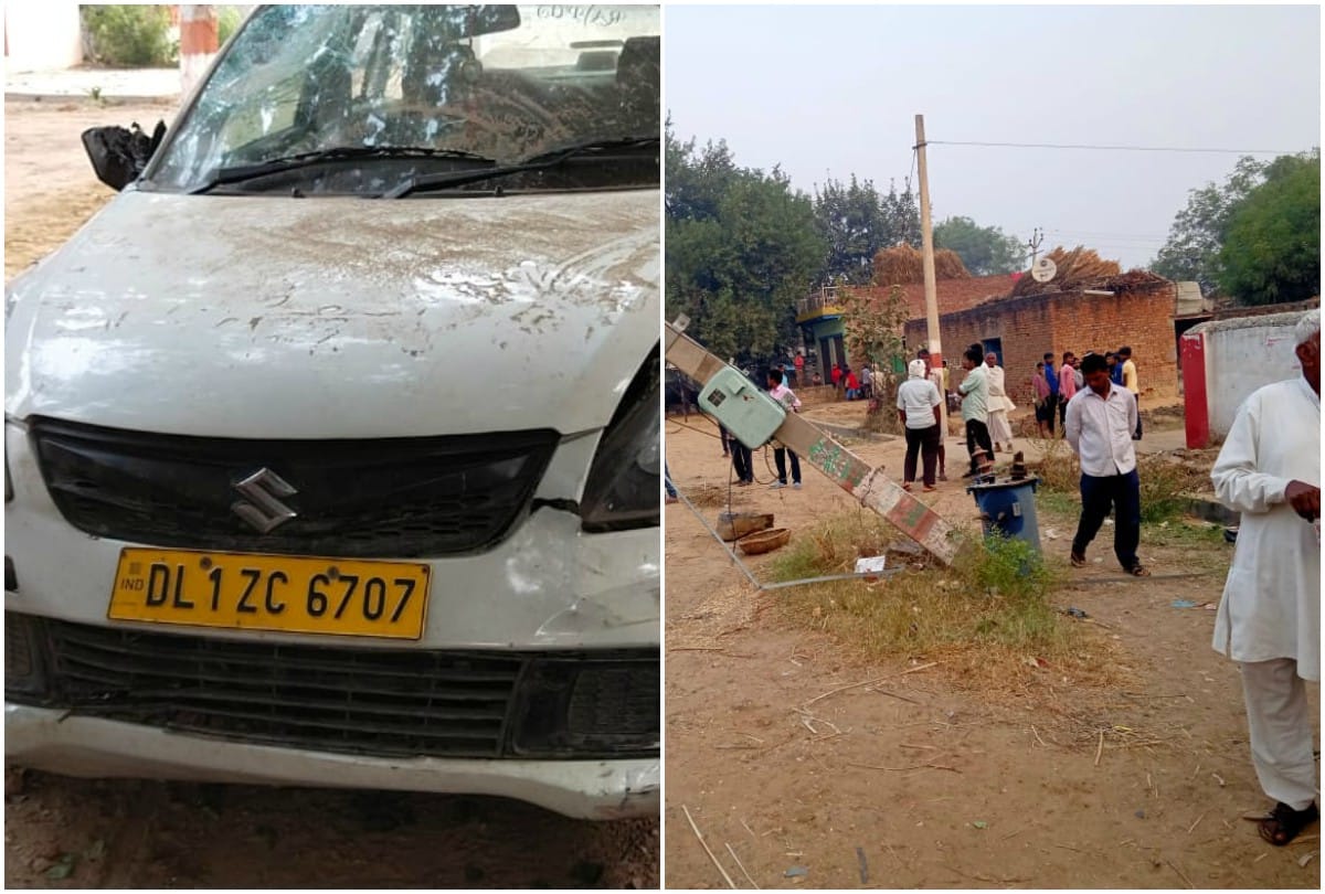Car Collider Farmer Died In Road Accident Pinahat Police Station