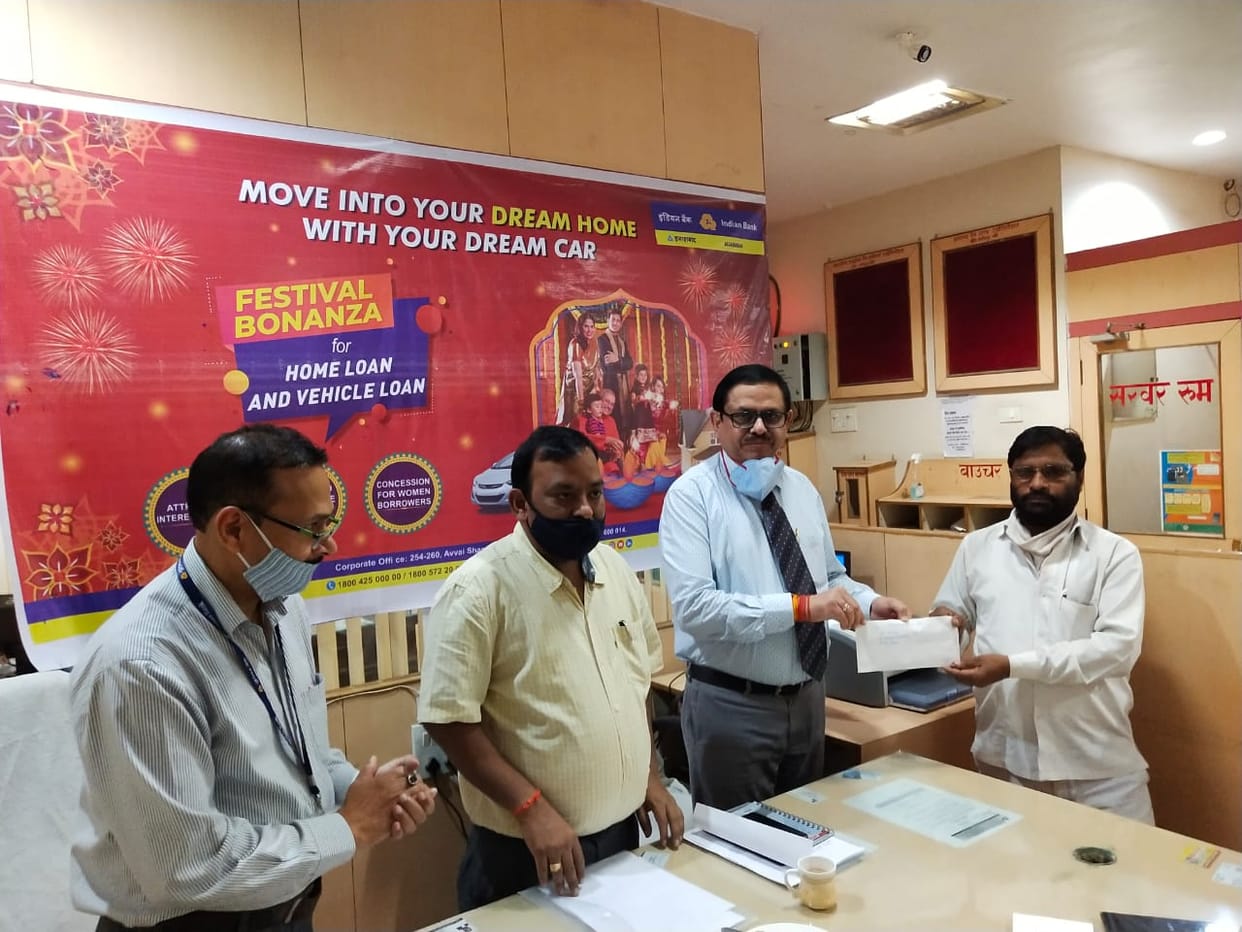 Civic Amenities