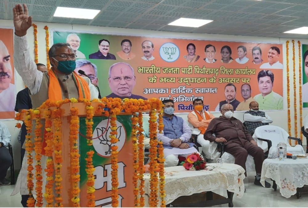 Uttarakhand: CM Trivendra Singh Rawat Announced to Provide loan without interest for Three lakh farmers