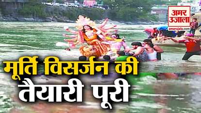 Durga Puja Festival With Idol Immersion in Gorakhpur