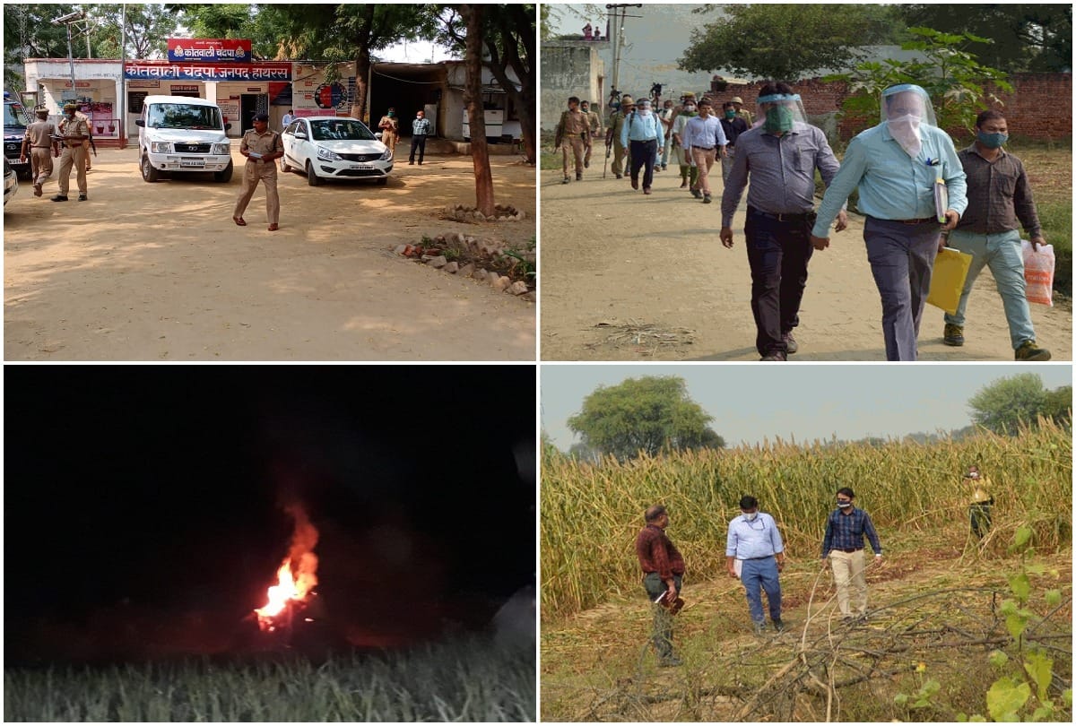 Hathras Gang Rape Case CBI team digs records in Chandpa Kotwali, interrogates two villagers