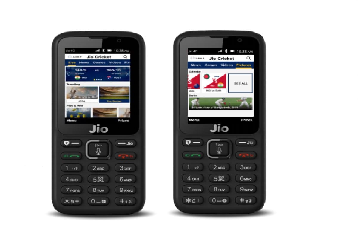 JioCricket App launched for Jio phone users to get Latest Cricket Match Updates