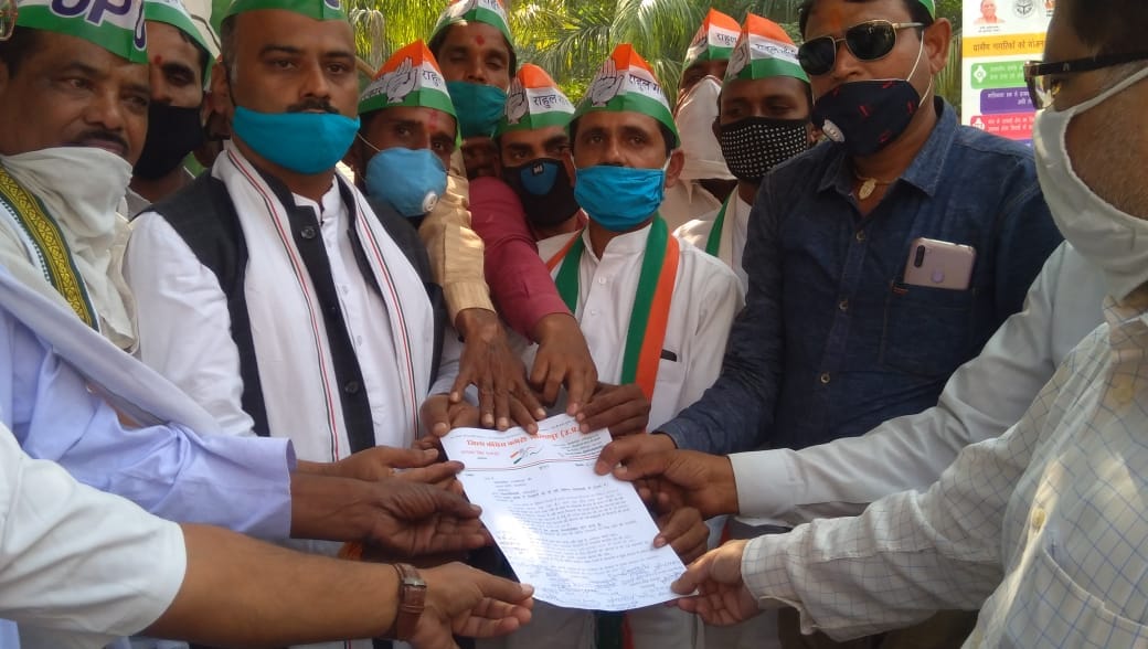 congress protest farmers